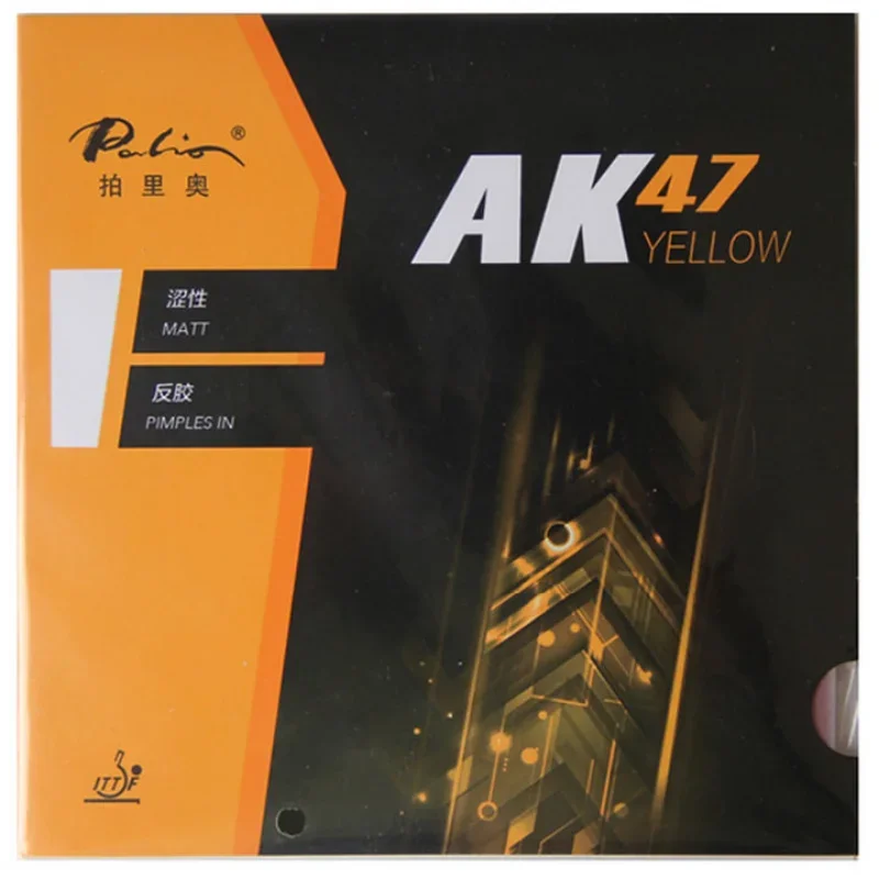 PALIO AK47 Rot/Blau/Gelb Tischtennisbelag für Offensivspiel RED BLUE YELLOW AK-47 AK 47 Spin Attack Ping Pong Schwamm – Detail 4