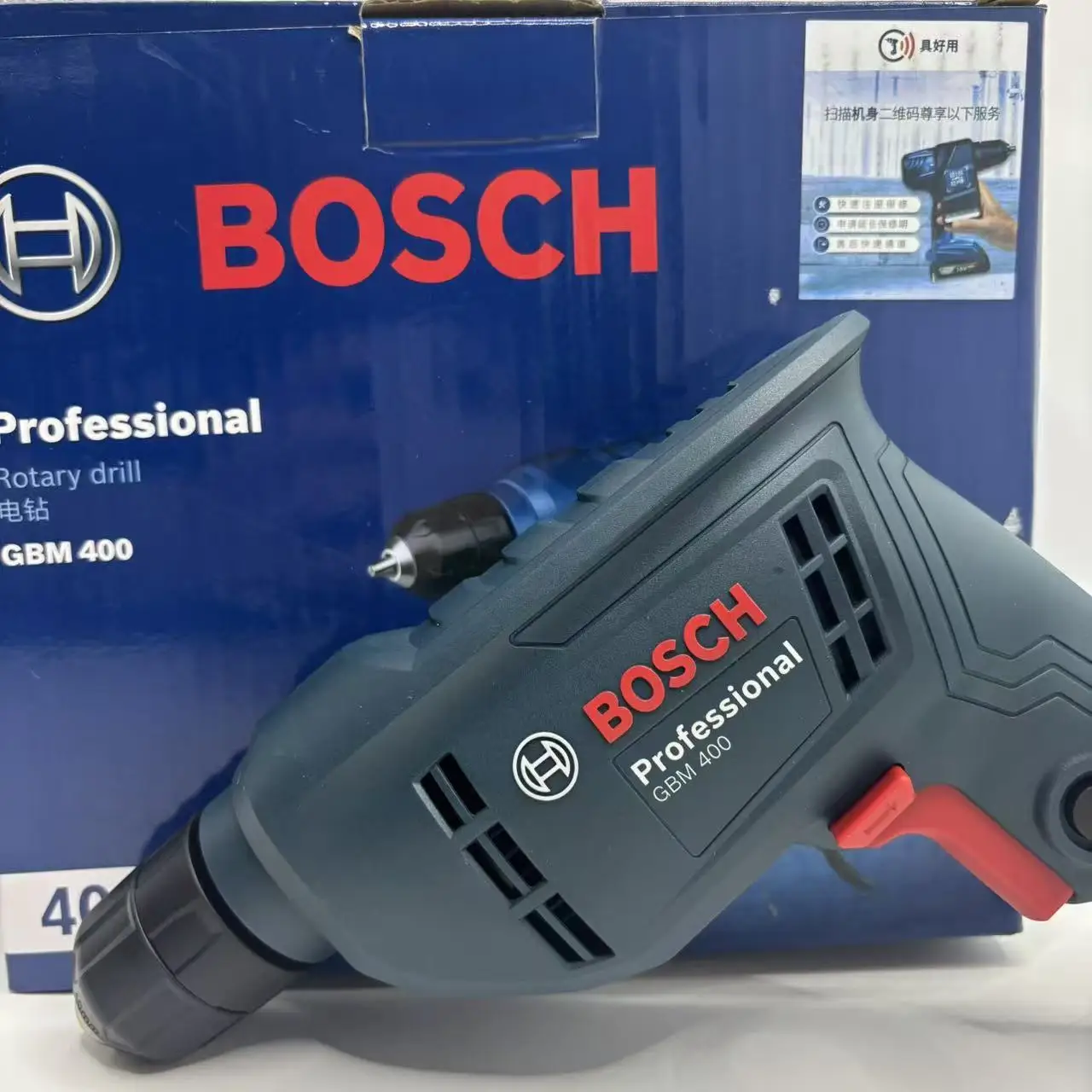 bosch-gbm400-electric-screwdriver-household-multifunctional-electric-drill-10mm-chuck-size