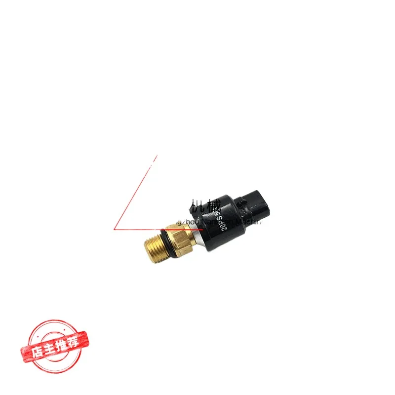 

For Doosan Daewoo DH150/220/225/300-5-7-9 Distribution Valve Pressure Switch Sensor Excavator Accessories Excavator