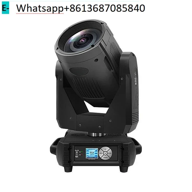 المنشور المزدوج SC-295W شعاع يهز رئيس الضوء 275W هزة رئيس الزفاف بار المرحلة