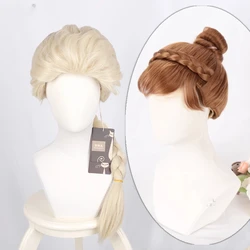 New Princess Ice Anna Cosplay Accessories Wig Brown Beige For Adult Child Cosplay Game Party