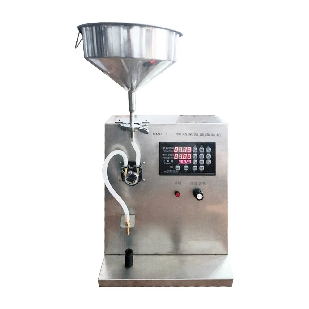 LRDB-1 Vertical Micro Packing Machine Small Dose Packaging Body Wash Shampoo Filling Machine Wind Oil Essence Filling Machine