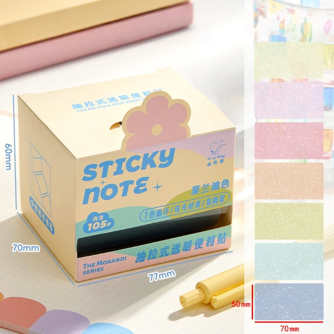 Re-Stickable Sticky Pad Writable Drawer-Style Memo Pad Pearl Sticky Notepad Quick-Drying Pull-Out Sticky Notes For School
