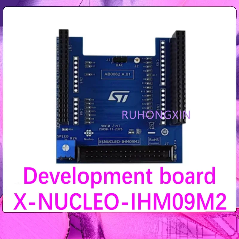 

X-NUCLEO-IHM09M2 Плата расширения, разъем управления трехфазным двигателем STM32 Nucleo MCU