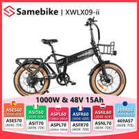 Samebike XWLX09-ii Electric Bicycle 1000W 48V 15Ah Lithium Battery 20 inch MTB Mountain Bike