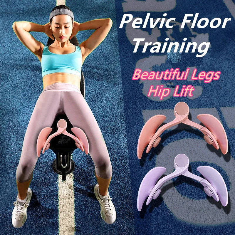 

Pelvic Floor Muscle Trainer Muscle Stimulator Stovepipe Massager Body Massager Cellulite Massager Pelvic Floor Muscle Massager