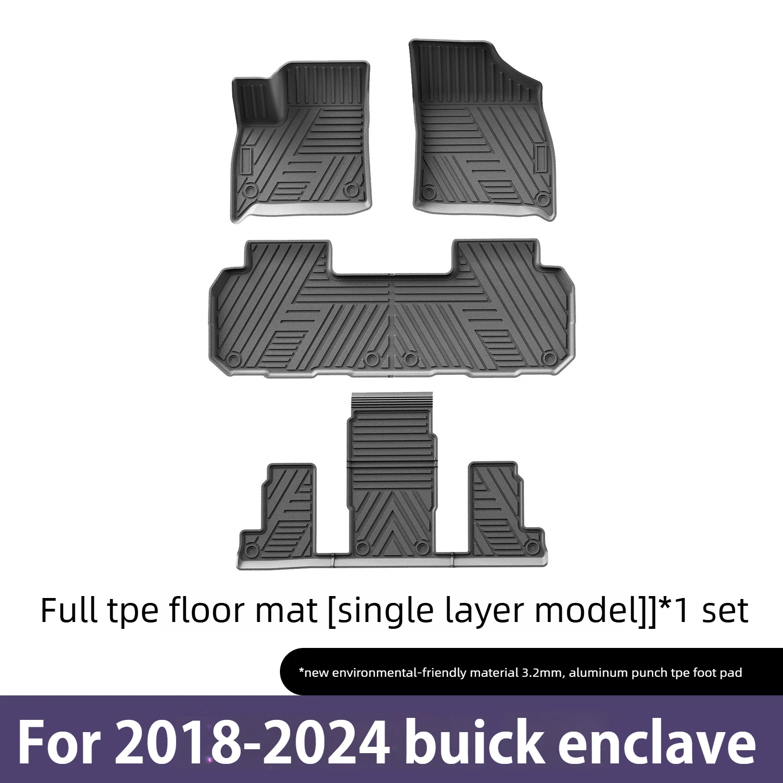 (LHD)For Buick Enclave 2018-2024 Car Floor Mats Trunk Liners All Weather TPE Auto Carpet Accessories Environmentally Friendly