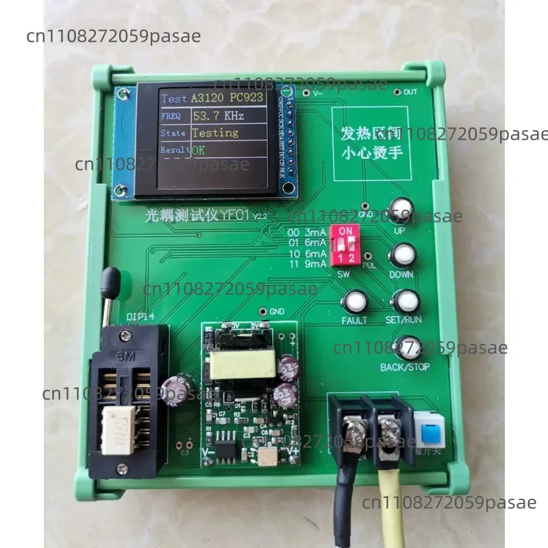 

Optocoupler Tester A3120/PC923/A316J/A332J/A325J/PC929/TLP701/A339J