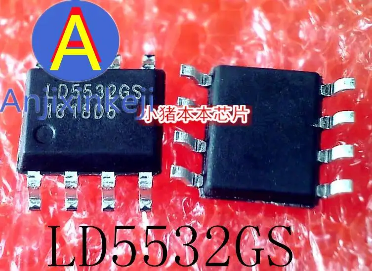 

10 шт., 100% оригинальный новый LD5532GS LD5532 SOP-8