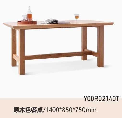 

Solid wood dining table large size simple oak table and chairs log dining table household eating table