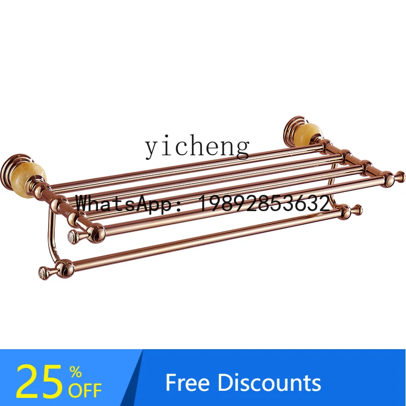 

Towel Rack Bath Towel Rack Storage Hardware Pendant Set