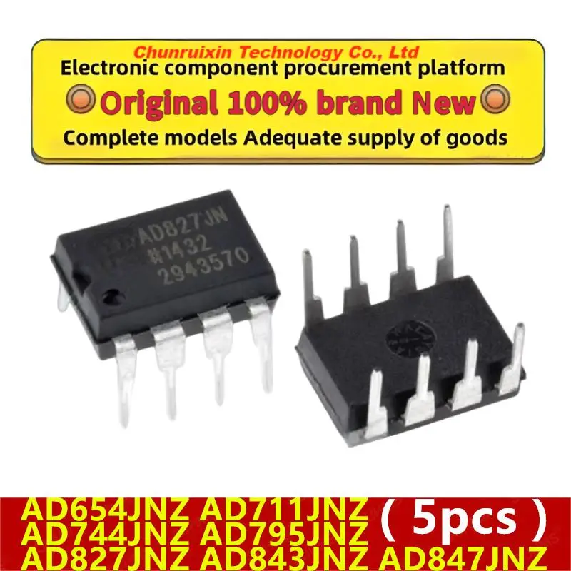 (5 قطعة) AD654JNZ AD711JNZ AD744JNZ AD795JNZ AD827JNZ AD843JNZ AD847JNZ AD654JN AD711JN AD744JN AD795JN AD827JN AD843JN AD847JN