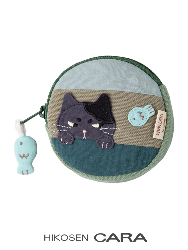 adorable-round-hikosencara-tea-ball-coin-purse-earphone-storage-bag-small-bag-korean-sle-canvas-animal-pattern-women's-bag