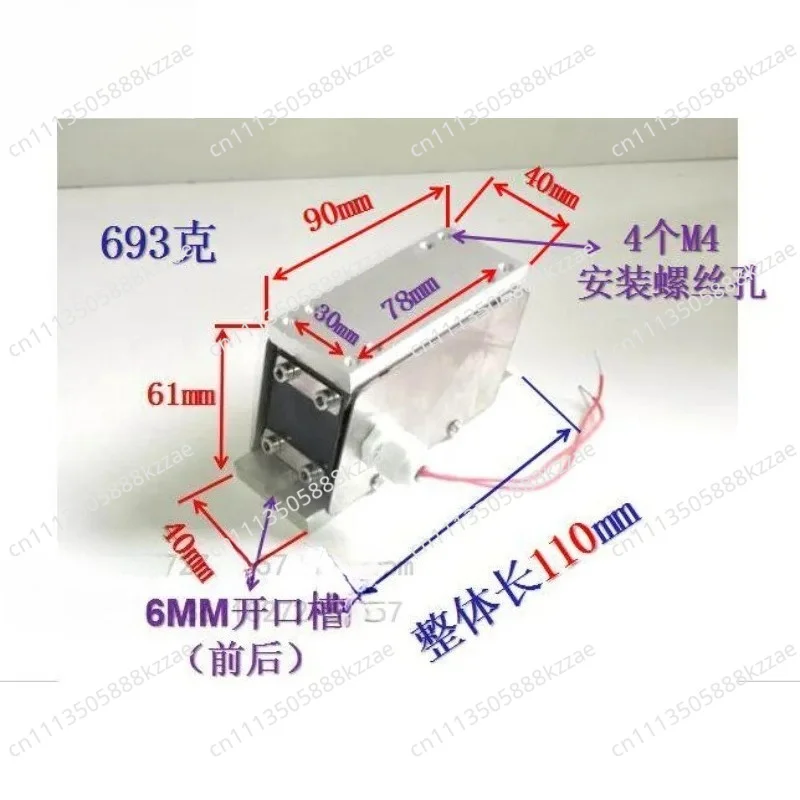 220V direct vibration 90 #precision direct vibration linear feeder, vibration plate base linear feeding