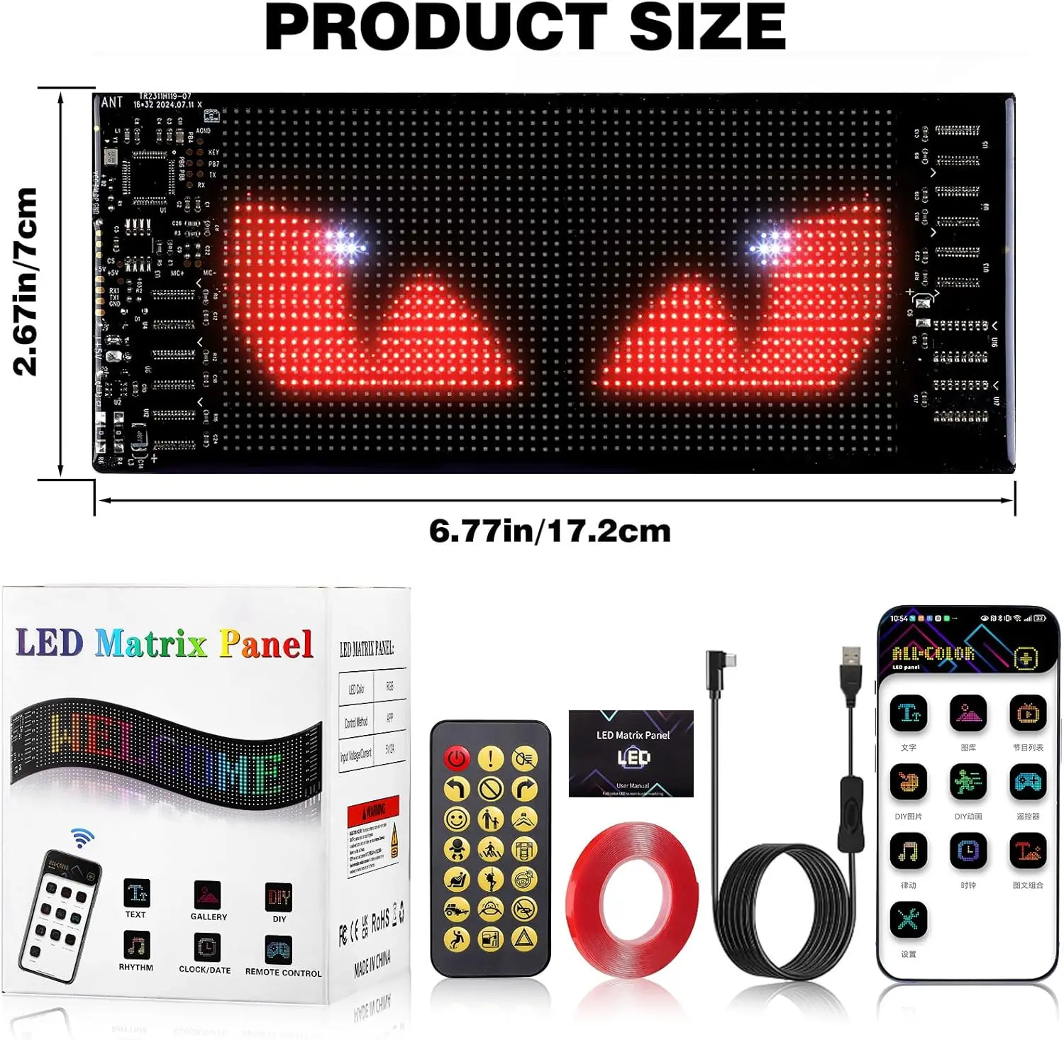 트럭 자동차 데빌 아이 LED 사인 자동차 스크롤 광고 USB 5V 블루투스 앱 제어 로고 조명 맞춤 텍스트 패턴 애니메이션