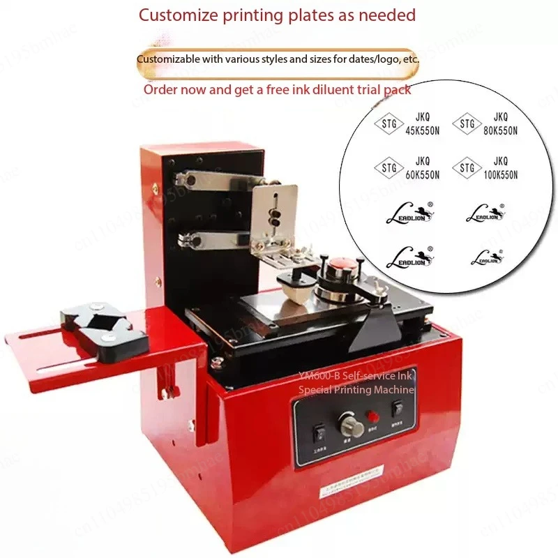 Electric Pad Printing Machine Logo Print Machine + Rubber Pad + Cliche Plate Make 1pc