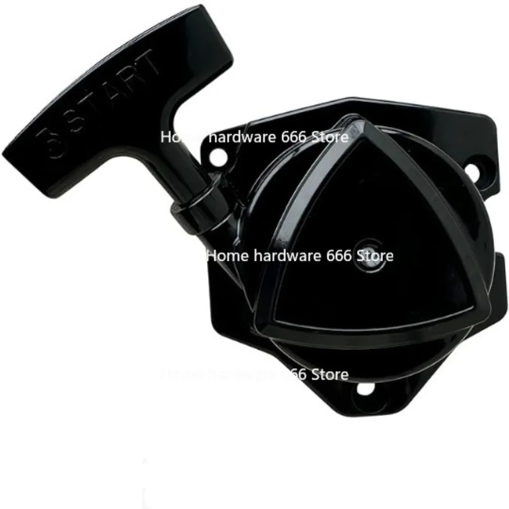 Ziehschublade, Starter, Anlasser für A051003411 PB-8010H PB-8010T