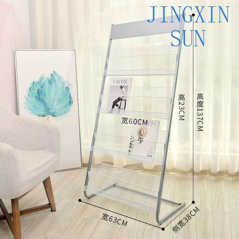 Newspaper clip Magazine rack Data reading rack Small bookshelf Newspaper display High Quality