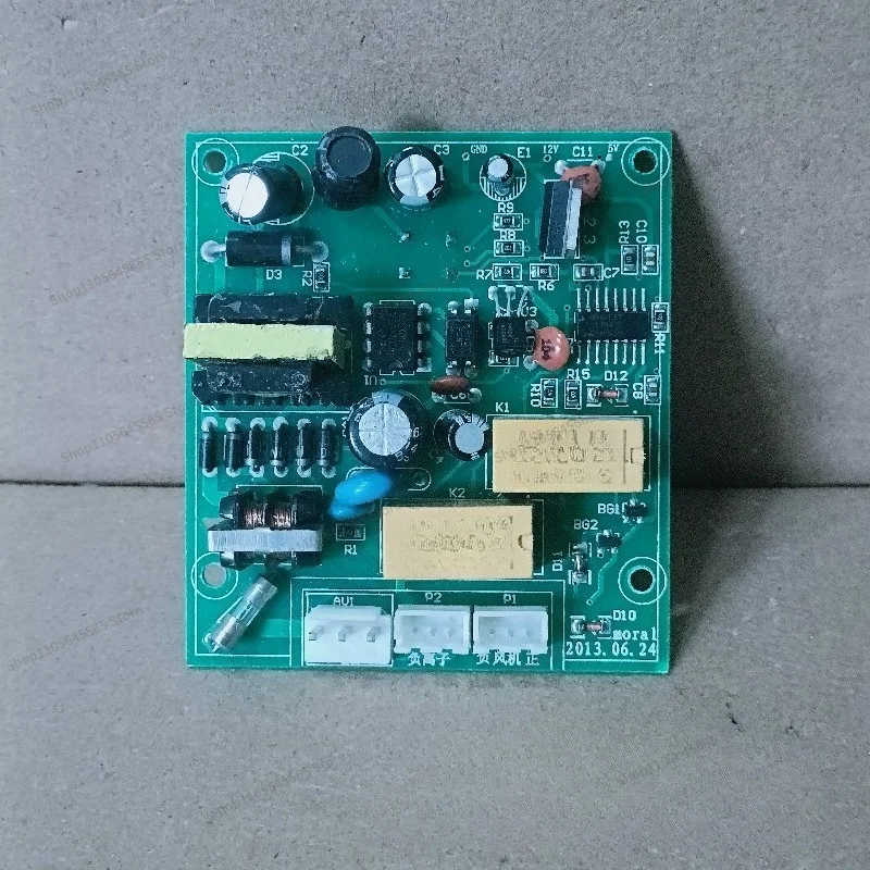For Suitable for Original Air Conditioning Motherboard