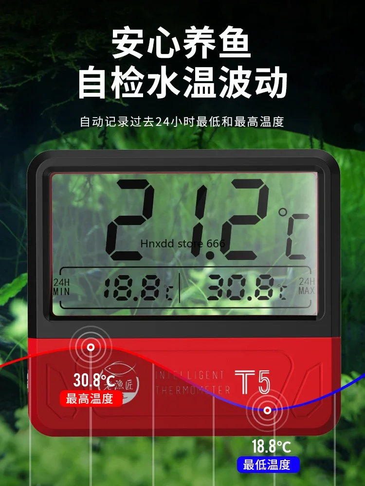 

Fish tank thermometer intelligent electronic high precision for fish farming