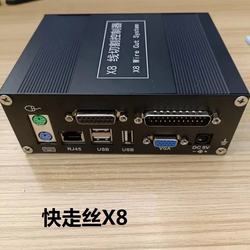 X8 Wire Cutting Controller | CNC Wire Cut EDM System Computer Controller with X8 Power Supply