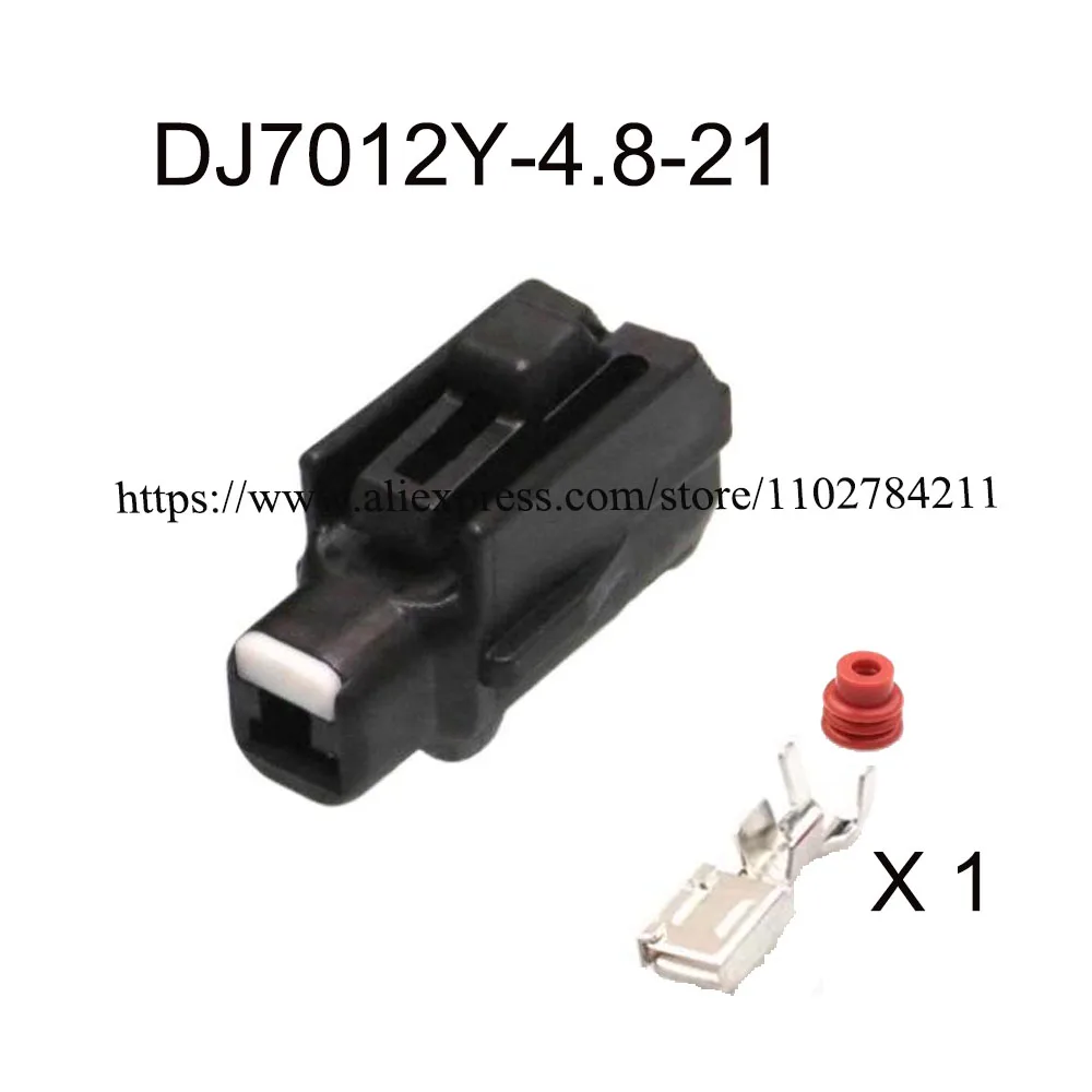 200SET DJ7012Y-4.8-21 car wire connectors terminal 1 pin automotive waterproof plug female male socket