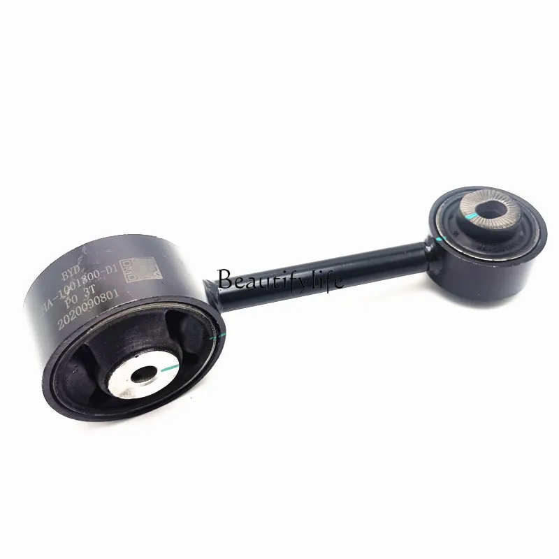 

Machine Rubber Feet Right Suspension Support Power Assembly Tie Rod End Suspension Support Rubber Mat