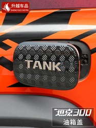 For Tank 300 Stainless Steel Fuel Tank Cover Decorative Frame