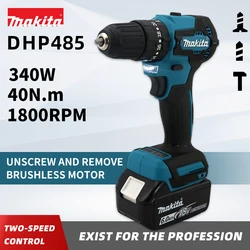 Makita DHP485 Compact Cordless Electric Tool Brushless Drill 18V Lithium Battery Brushless 1800RPM High Speed Electric Tools