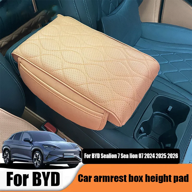 For BYD Sealion 7 Sea lion 07 EV 2024 2025 Car armrest box height pad armrest box protective cover