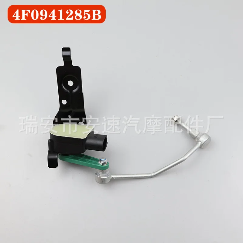 

4F0941285B Automotive body height sensor 4F0941286B for Audi A6 high quality