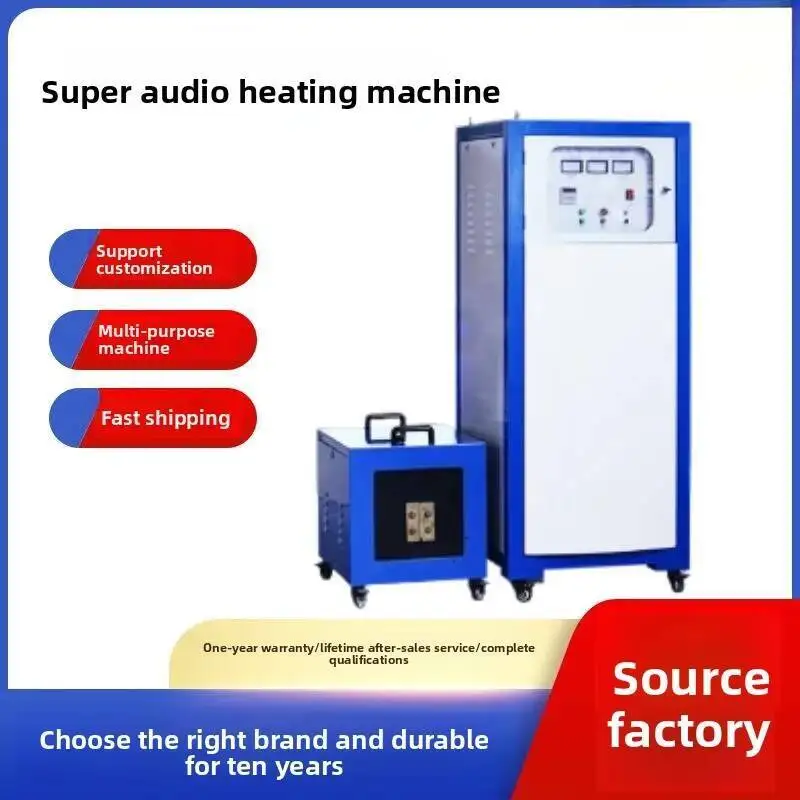 Forging Metal Ultrasonic Heating Equipment Direct Induction Machine For Quenching, Annealing