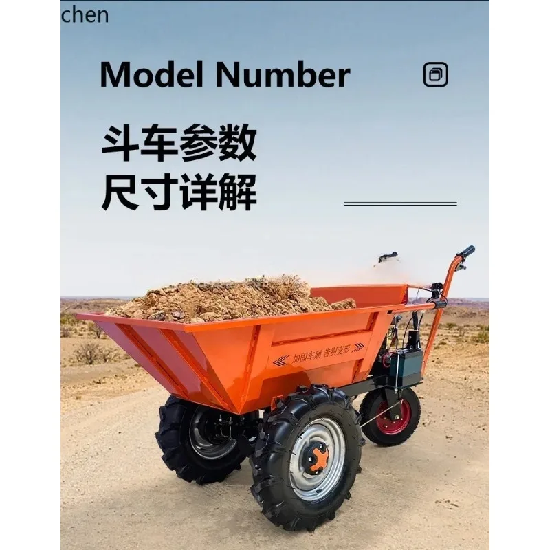 JX-29 Agricultural Tipping Climbing Construction Site Gray Bucket Cart Hand Push Tricycle Breeding Greenhouse Handling Creeper