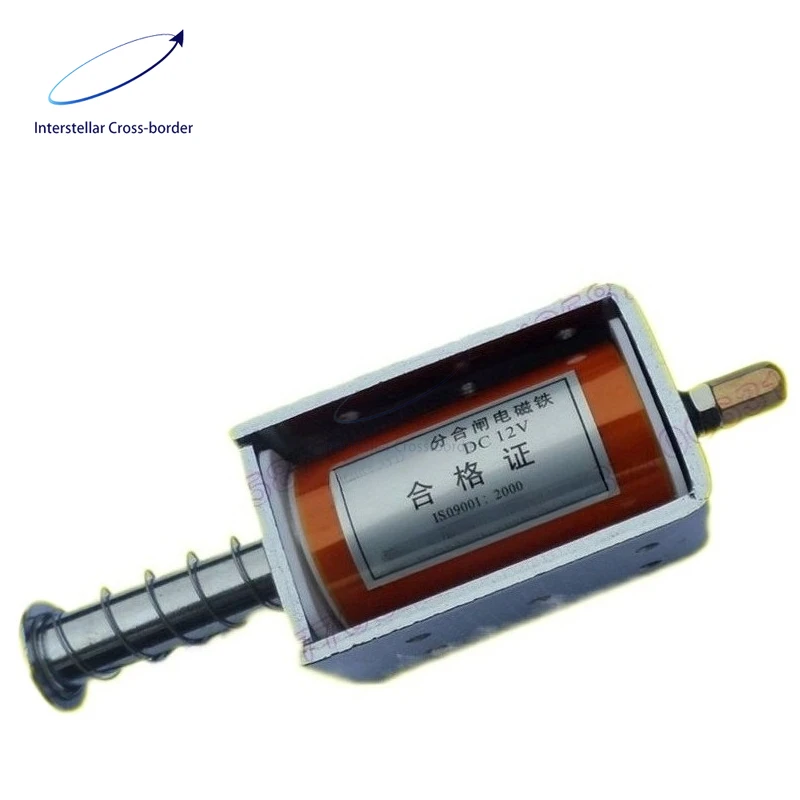 

Электромагнит ударного действия толкающего-тянущего типа - Плунжерный электромагнит с длинным ходом 12/24/220В, закрывающая катушка с автоматическим сбросом