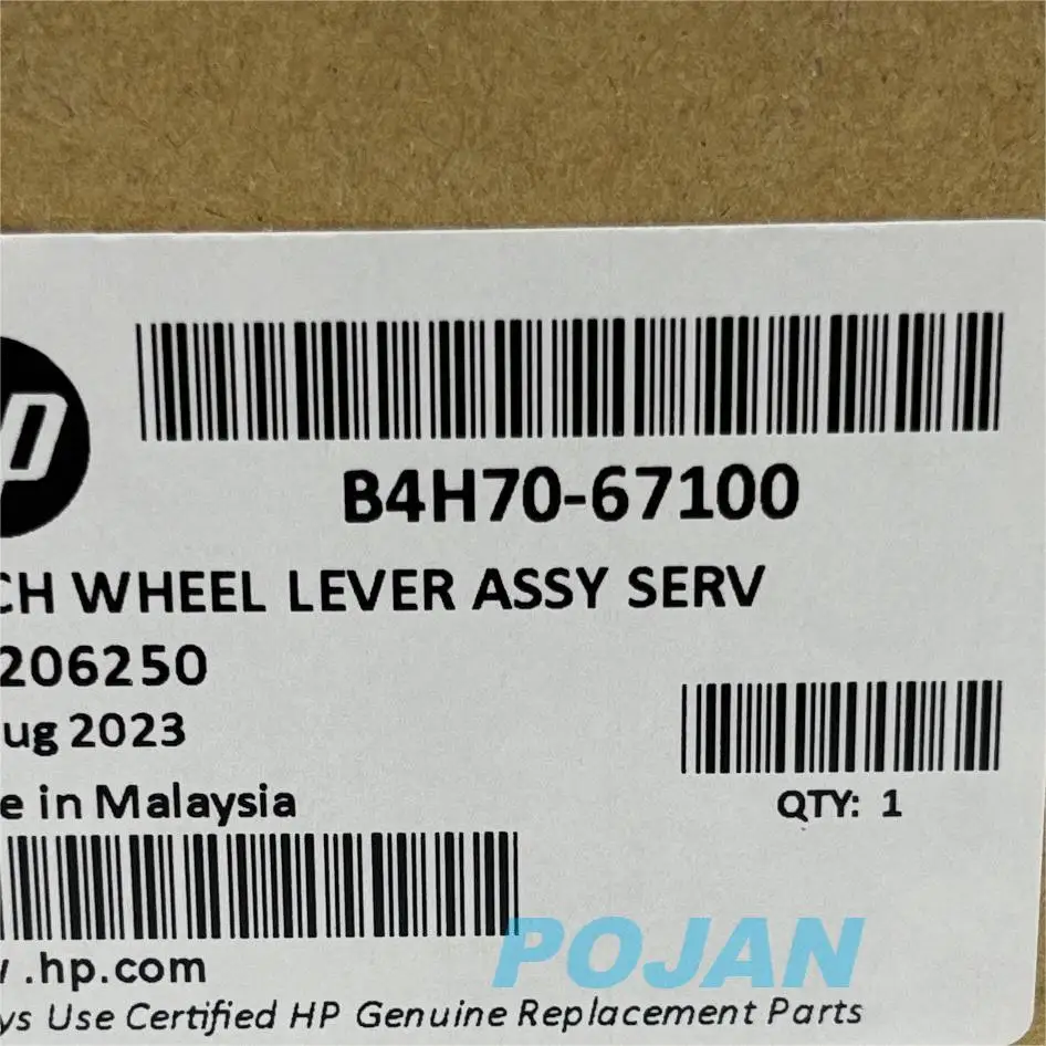 Imagem -06 - Aperte o Utilitário Assy da Alavanca da Roda Apto para o Látex h -p 115 310 330 360 110 335 365 Pojan B4h7067100