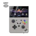128 Gray