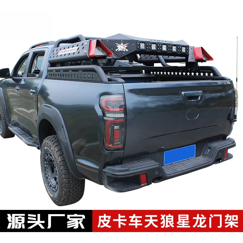 

Suitable for Pickup Truck Modification, Gantry , Sirius with Light, Spare Tire, Anti-Rollover Frame, Great Wall Cannon,