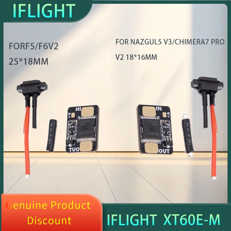 

IFlight Anti Spark Filter with XT60E-M for Nazgul5 V3 / Chimera7 Pro V2 18*16mm / F5/F6 V2 25*18mm FPV Freestyle Drone DIY Parts