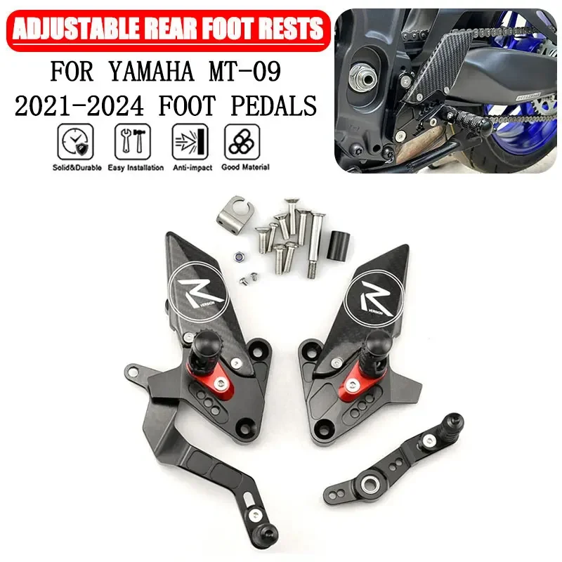 For YAMAHA MT-09 2021-2024 Rear Sets Heighten Pedal Adjustable Rearsets FootPegs Shift Lever Brake Kit