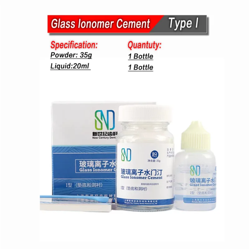 Dental Instruments Glass Ionomer Cement Enhanced Powder Liquid Cavity Nursing Repair Permanent Filling Whitening Lining Material - view 3