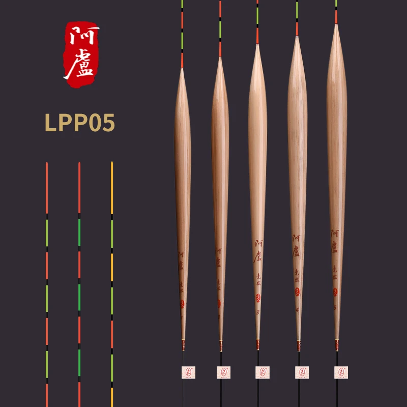 

Alu Float P05 Вертикальный тростниковый поплавок LPP05 Средний слой Fast Fi Tumble Qui Bot Жесткий хвостовой поплавок Fiing Gear