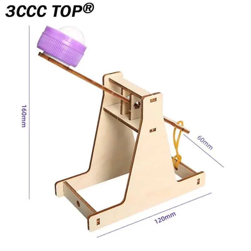 1 набор, детская деревянная катапульта