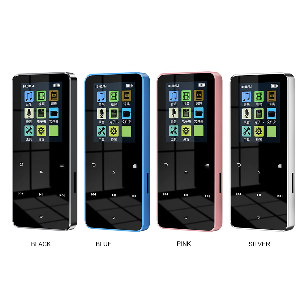 タッチスクリーン付きポータブル音楽プレーヤー,Bluetooth互換音楽プレーヤー,5.0, 80GB, 1.8インチ,300mahバッテリー,mp3,子供と大人