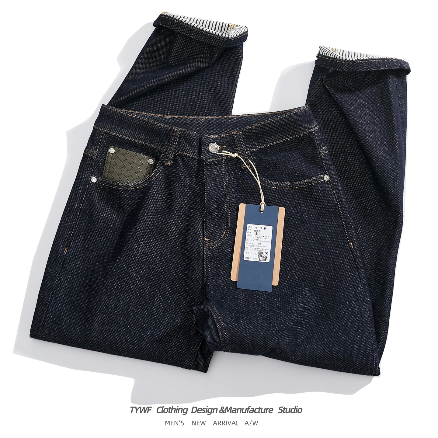 Original Color Fade Resistant Denim Jeans Men's Vintage Straight Leg Casual Cone Shaped Long Trousers Fashionable Cotton Elas...