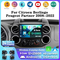 Android 15 Carplay For Citroen Berlingo 2 B9 Peugeot Partner 2008 2009 2010 -2022 Multimedia Car Radio Player DSP WIFI+4G Stereo
