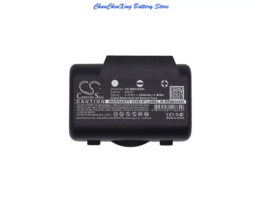 Cameron Sino  2000mAh Battery AS037 for IMET BE5000, I060-AS037, M550S, M550S Wave S, M550S Wave L