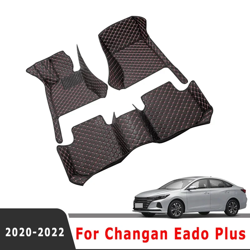 For Changan Eado Plus 2020 2021 2022 2023 Car Floor Mats Carpets Covers Auto Foot Accessories Interior Automobiles Pedals Rugs