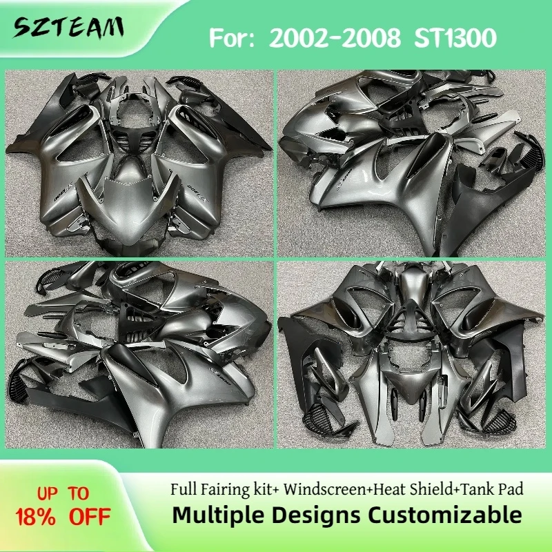 

Комплект обтекателей для мотоцикла HONDA ST1300 ABS 2002-2008, черный