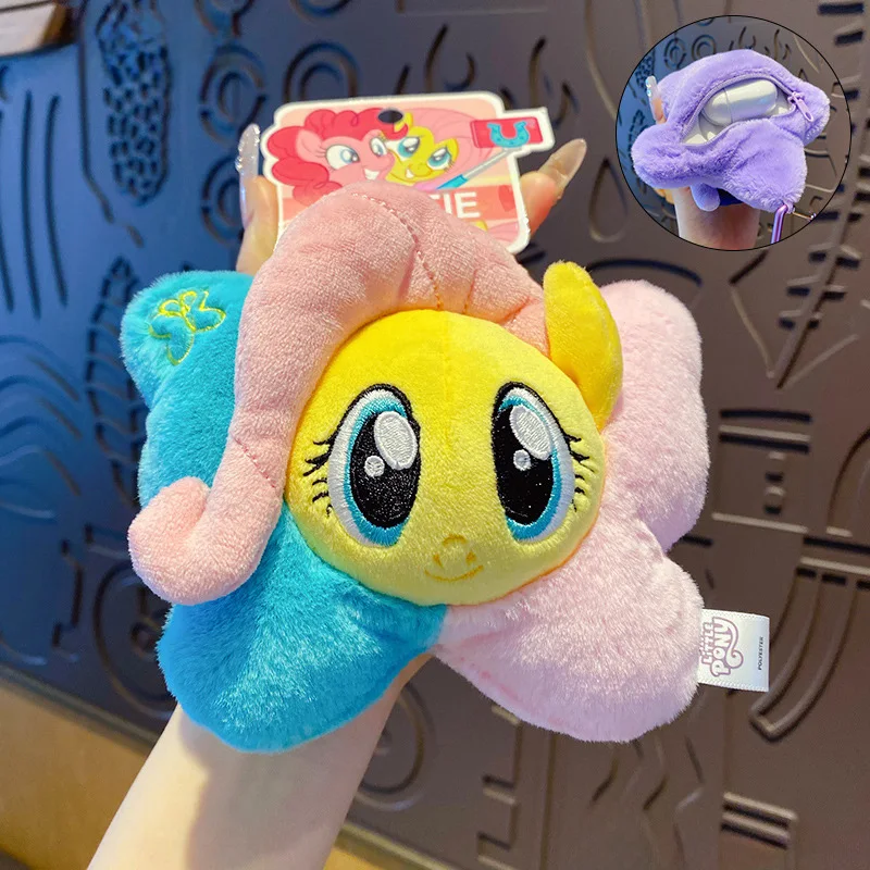Uroczy breloczek pluszowy z motywem Little Pony z mini portmonetką, zawieszka do torby z postacią z kreskówki, idealny na prezent dla dziewcząt, kobiet i fanów.