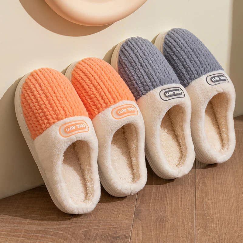 Winter Home Cotton Slippers for Women 2025 Indoor Soft Sole Platform Slides Woman Comfortable Non Slip Warm Couple Cotton Shoes